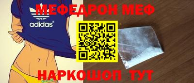 экстази Среднеуральск