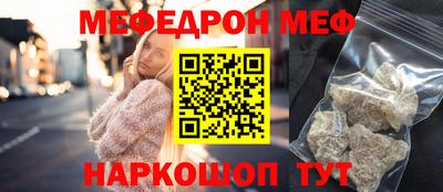 ешки Старая Купавна