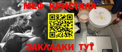 ешки Старая Купавна