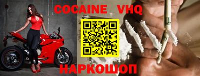 героин Тверь