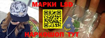 меф VHQ Ставрополь