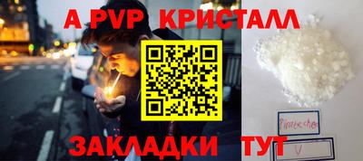 экстази Среднеуральск
