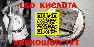 ешки Старая Купавна