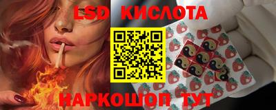 экстази Среднеуральск