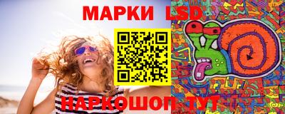 прущие крисы Тара