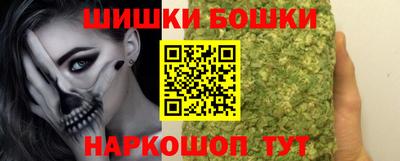 меф VHQ Ставрополь
