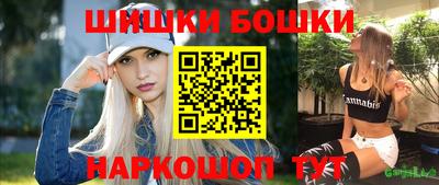 меф VHQ Ставрополь