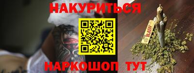 экстази Среднеуральск