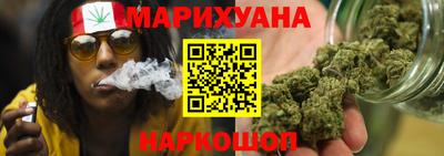 ешки Старая Купавна