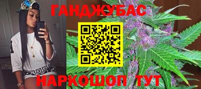 ешки Старая Купавна