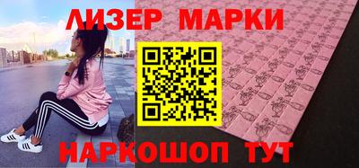 скорость mdpv Татарск