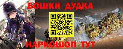 меф VHQ Ставрополь