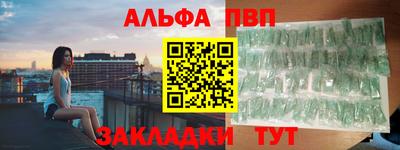 ешки Старая Купавна