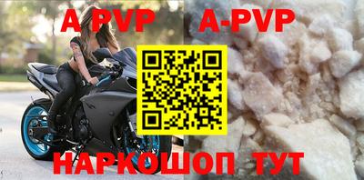 экстази Среднеуральск