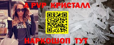 экстази Среднеуральск
