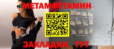 экстази Среднеуральск