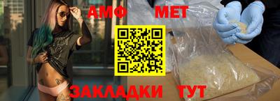 ешки Старая Купавна