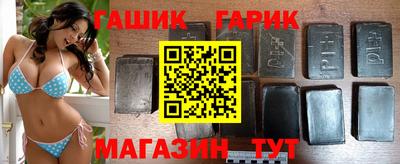меф VHQ Ставрополь