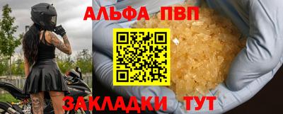 экстази Среднеуральск