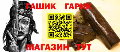 ешки Старая Купавна
