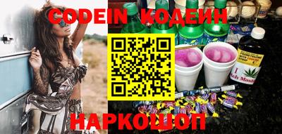 ешки Старая Купавна