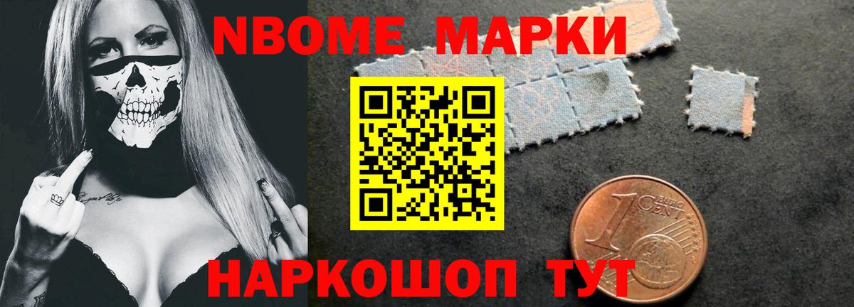 Лсд 25 экстази кислота  мега онион  LSD-25 экстази ecstasy  Орск  Вход с VPN 
